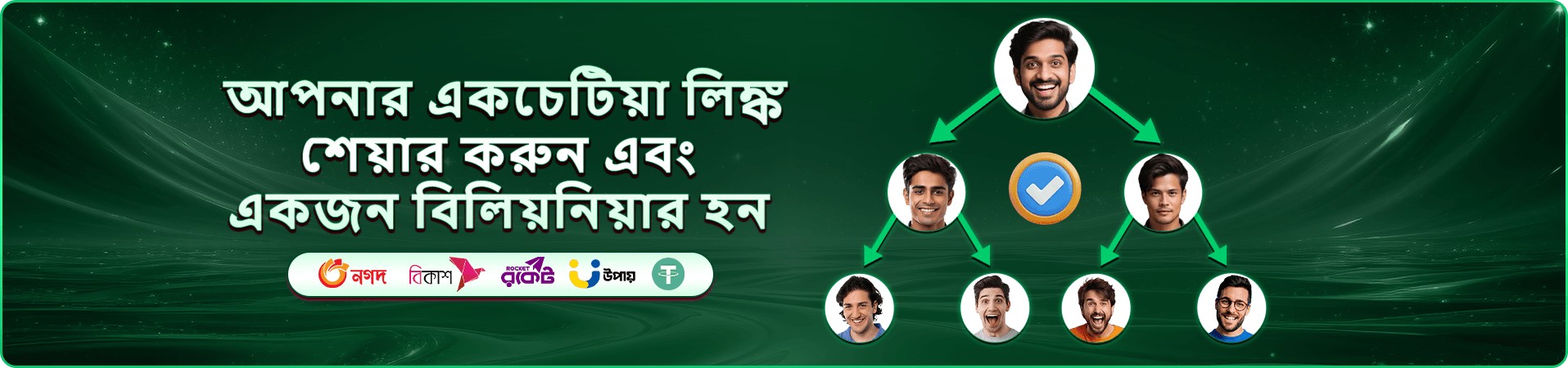 8kbd লাইভ ক্যাসিনো