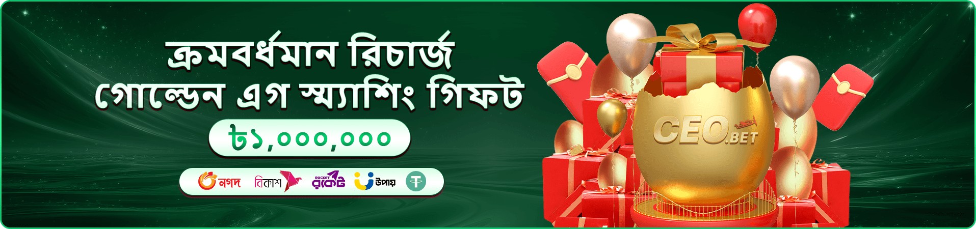 8kbd app ডাউনলোড