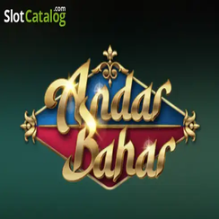 8kbd অন্দর বাহার