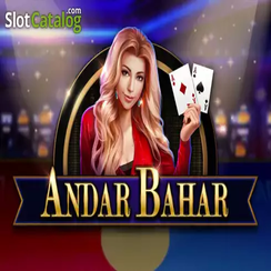 8kbd দ্রুত অ্যান্ডার বাহার