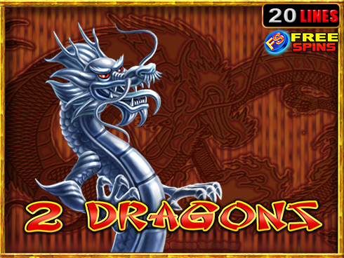 8kbd ওয়ার অফ ড্রাগনস